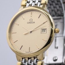 Vintage OMEGA De Ville