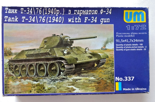 Unimodels 337 scale - 337, models