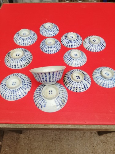 Antique chinese tea - chinese, and