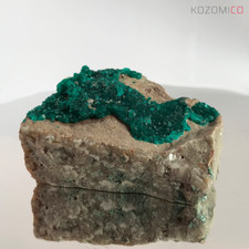 Lge 77g Dioptase Crystal on Matrix - Vibrant Green - Rare Collector's Mineral