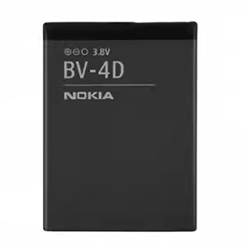 Battery for nokia - battery,