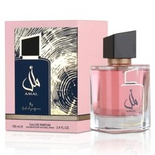 Amal eau parfum 100ml - amal, de
