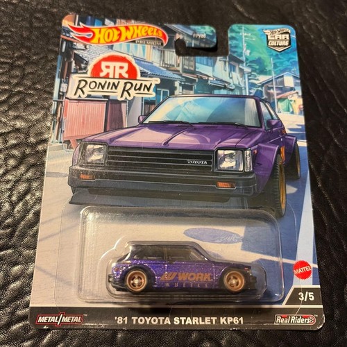 Toyota starlet kp61 - 81,