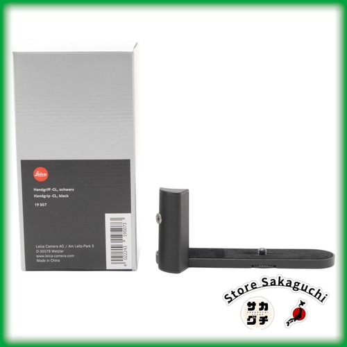 Mint box leica - w/, box]