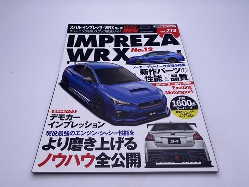 Hyper rev magazine subaru - hyper,