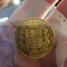 1879 Full Gold Sovereign Coin
