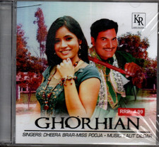 GHORHIAN - PUNJABI - KIZMET