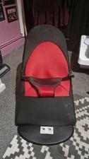 Pet Bouncy Chair - Used Once Excellent Condition