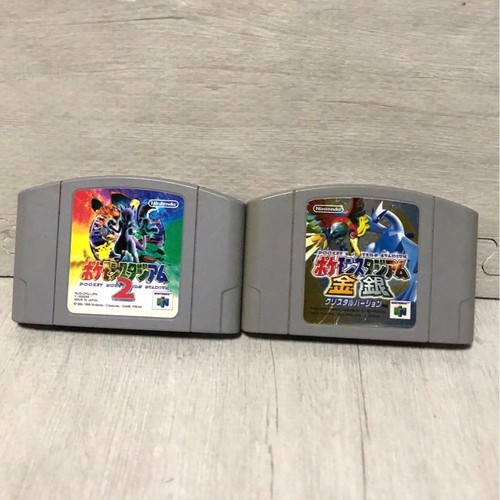 Pokemon stadium - pokemon, stadium/pokemon