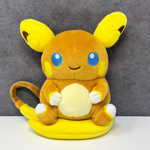 Official pokemon center 2017 - official,