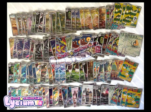 Pokemon 120 card chinese - pokemon,