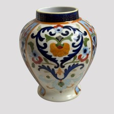 Antique Noritake Maruki Komaru