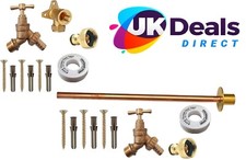 Outdoor Garden Bib Tap Kit Inc Wall Plate Elbow Fixing Screws wall plugs UKDD