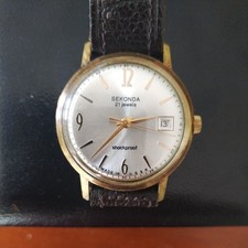 VERY RAREVintage Gents 21 jewel  Soviet USSR Sekonda Gold Plated  Wind up Watch