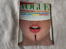 Vogue Magazine - April 1978 -