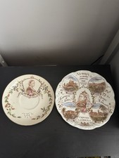 Antique 1897 Queen Victoria