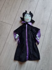 Disney Store Sleeping Beauty