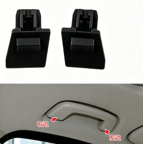 Roof handle clip - handle,