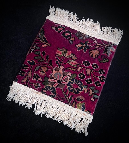 Small vintage middle eastern - vintage,
