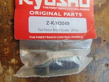H3049 KYOSHO CONCEPT 30 TAIL ROTOR SHAFT GUIDES BNIB