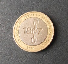 GREAT BRITAIN £2 - 2007 WITH