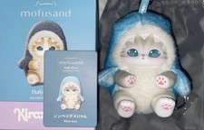 mofusand Kiramekko Whale Shark