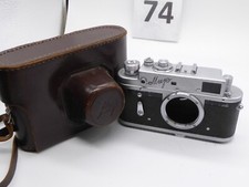 VINTAGE RUSSIAN MIR 35MM RANGEFINDER CAMERA working with leather case