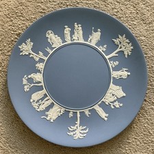 Wedgewood Blue Jasperware Plate 9.5”