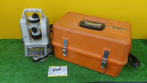 Nikon 20lc electronic - nikon,