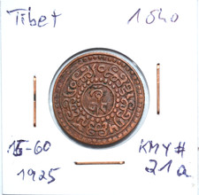 China monnaie coin Tibet coin