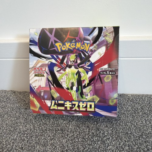 Sealed pokemon tcg - pokemon,