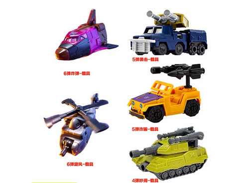 Blokees transformers defender - blokees,
