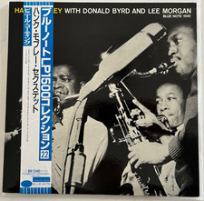 Hank Mobley - Hank Mobley W/