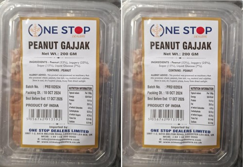 Peanut gajjak 200g - 200g, indian