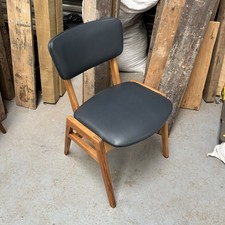 Vintage Mid Century Modern Stacking Chair