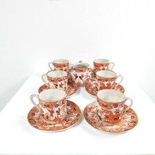 Antique CHIKARAMACHI Japanese