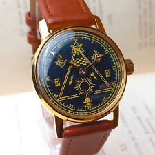 Pobeda Soviet Watch Masonic