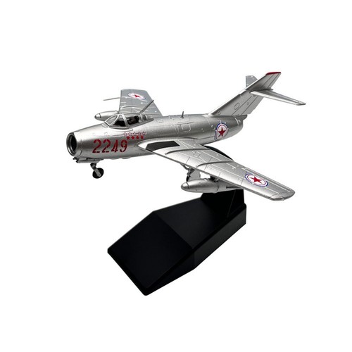 Mig with display stand - with,