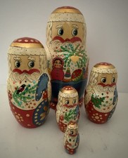 Vintage Russian Matryoshka 5