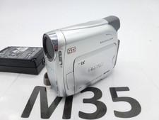 Canon mv901 mini camcorder - mv901,