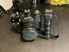 Vintage ZENIT 11 35mm SLR