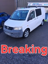 VW Transport T5 03-10 1.9TDi