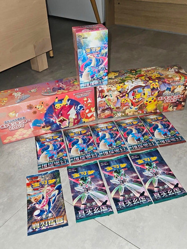 Pokemon centre hiroshima - pokemon, hiroshima/