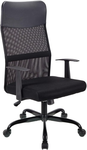 Homcom executive office high - homcom,