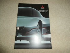 Mitsubishi Range Brochure - 1991 - Lancer, Space Wagon, Galant, Shogun, L200/300