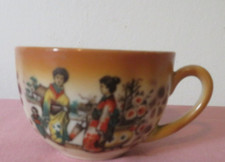 VINTAGE ME BAVARIA GEISHA GIRLS & MOUNT FIJI DESIGN COFFEE / TEA CUP