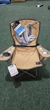 Quest Folding Children's Chair Sloth (AC239)