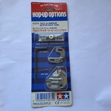 Tamiya TA03 Aluminium Motor Heat Sink Rare NIP 53275 