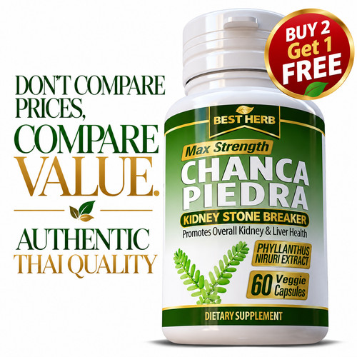 Herbal chanca piedra - chanca,