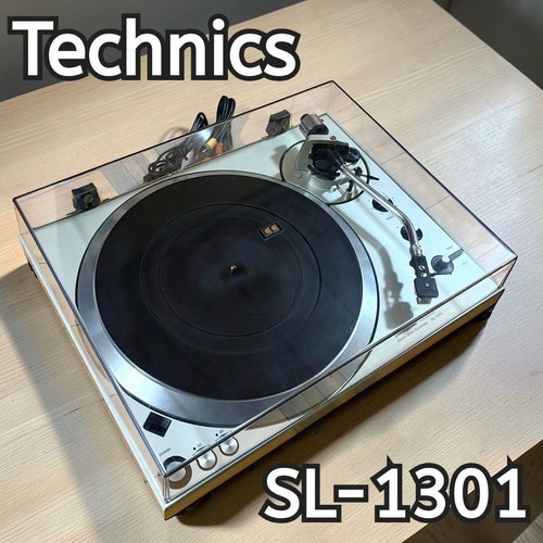 Technics 1301 direct - technics,